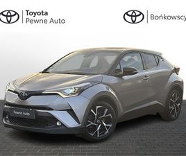 122KM PRESTIGE LED CZERWONA TAPICERKA GW.12M F23% SALONPL TOYOTA SADY