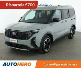 FORD TOURNEO COURIER 1.0 ECOBOOST ACTIVE