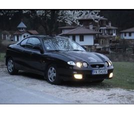 HYUNDAI COUPE HYUNDAI COUPE 1,999 BGN