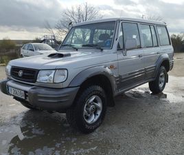 HYUNDAI GALLOPER HYUNDAI GALLOPER 2500 7,900 BGN