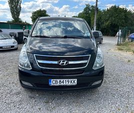 HYUNDAI H-1 15,500 BGN