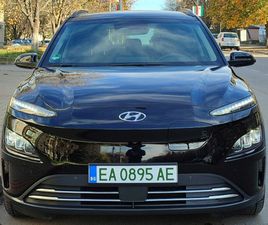 HYUNDAI KONA LONG RANGE HYUNDAI KONA FACE LIFT 49,500 BGN