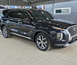 HYUNDAI PALISADE 2.2 DIESEL AWD 58,911 BGN