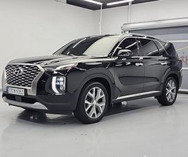 HYUNDAI PALISADE 3.8 DELUX 54,500 BGN