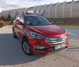 HYUNDAI SANTA FE SPORT HYUNDAI SANTA FE SPORT SANTA FE 28,999 BGN