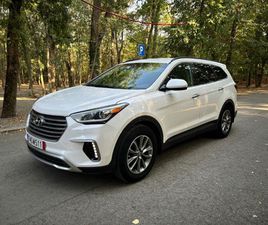 HYUNDAI SANTA FE 3.3 GDI XL 24,500 BGN