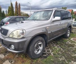 HYUNDAI TERRACAN 2.9TDI AVTOMAT 5,600 BGN