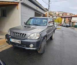 HYUNDAI TERRACAN 4,000 BGN