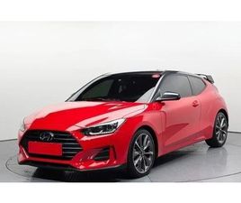 HYUNDAI VELOSTER HYUNDAI VELOSTER 1.4T 23,500 BGN