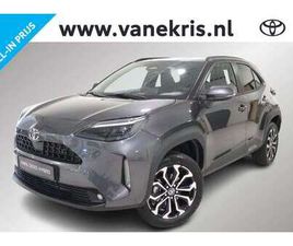 TOYOTA YARIS CROSS 1.5 HYBRID 115 DYNAMIC, COMFORT PACK, NIEUW EN DIR