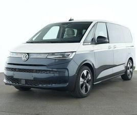 T7 MULTIVAN 2.0 TSI DSG STYLE+STANDHZG+DCC+AHK