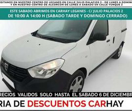 DACIA DOKKER ESSENTIAL BLUE DCI 70KW (95CV)