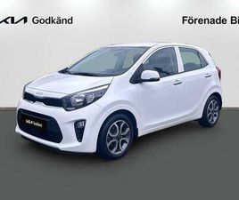 KIA PICANTO KIA PICANTO 1.0 DPI 67HK ADVANCE