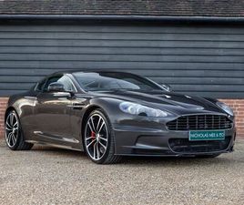2012 ASTON MARTIN DBS ULTIMATE - #18 OF 100