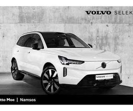 ULTRA | PILOT | HENGERFESTE LUFT | 21