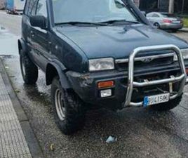 FORD MAVERICK FORD - MAVERICK