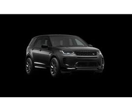 P270E DYNAMIC SE AWD AUTO. 25.5MY