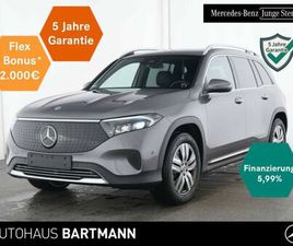MERCEDES-BENZ EQB 350 4M PROGRESSIVE+LED DISTRONIC+TOTW+SZH+PT