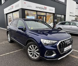 DESIGN LUXE 35 TDI 150CV BVA - GARANTIE 12 MOIS