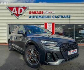 AUDI Q5 40 TDI 204 CH S LINE 1ER MAIN ENTRETIEN FULL AUDI CAMERA DE RECUL / MATRIX LED / PHONE BOX ETC