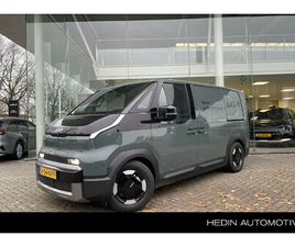 L2H1 ELITE EXECUTIVE 71.2 KWH BOEK NU EEN PROEFRIT | SNEL LEVERBAAR!