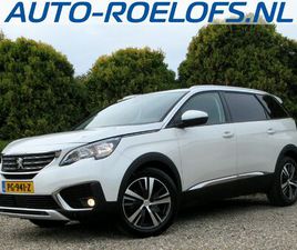 PEUGEOT 5008 PEUGEOT 5008 1.6 E-THP ALLURE AUTOMAAT*7-PERS*PANO.DAK*TREKHAAK*