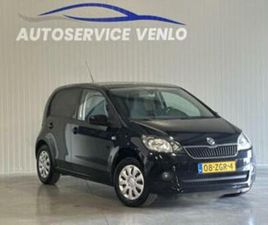 SKODA CITIGO 1.0 GREENTECH TOUR ZWART |NAVI| CRUISE | NIEUWE — SKODA — MARKTPLAATS