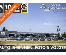MITSUBISHI ASX 1.6 CLEARTEC INSTYLE 1 EIGENAAR/ PANORAMADAK/ — MITSUBISHI — MARKTPLAATS