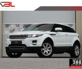 LAND ROVER RANGE ROVER EVOQUE COUPÉ 2.0 SI 4WD 240PK PRESTI — LAND ROVER — MARKTPLAATS