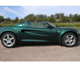 LOTUS ELISE S1 LOTUS ELISE