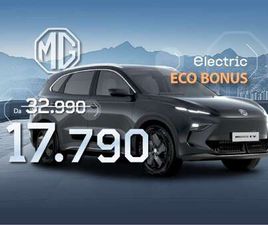 MG MGS5 S5 ELETTRICA EV COMFORT