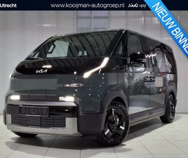 KIA PV5 KIA PV5 PASSENGER PLUS 71.2 KWH NU TE BESTELLEN !