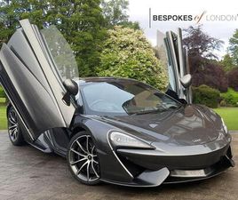 MC LAREN 570GT 3.8T V8 SSG EURO 6 (START/STOP) 2DR
