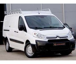 2.0 HDI LONG _UTILITAIRE & GARANTIE ◊