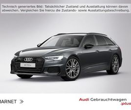 AUDI A6 AVANT 50 TFSI E