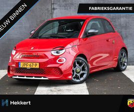 ABARTH 500E URBAN 42KWH 156PK AUTOMAAT NAVI | CAMERA | CRUISE | DODE HOEK | KEYLESS ENTRY | USB