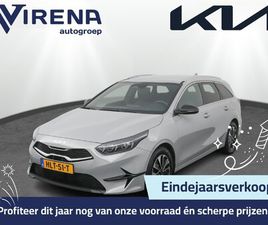 KIA CEED SPORTSWAGON 1.0 T-GDI MHEV DESIGN EDITION AUTOMAAT - JBL AUDIO - STOEL/STUUR VERWARMING - ADAPTIVE CRUISE CONTROL - ELEKTRISCHE ACHTERKLEP - FABRIEKSGA