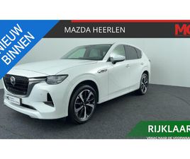 MAZDA CX-60 2.5 E-SKYACTIV PHEV TAKUMI | RIJKLAAR | ALLE PAKKETTEN | TREKHAAK | DEALER ONDERHOUDEN