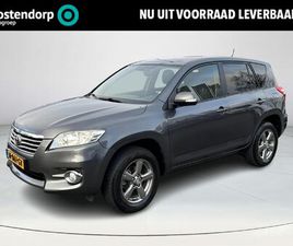 TOYOTA RAV4 TOYOTA RAV4 2.0 VVTI X-STYLE 2WD | NAVIGATIE | ACHTERUITRIJCAMERA | TREKHAAK