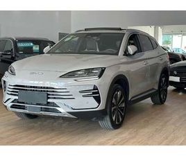 BYD SEAL U BYD SEAL U 1.5 DM-I FWD BOOST BOUWJAAR 2026 LEVERING JAN 2026