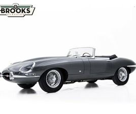 JAGUAR E-TYPE 3.8 OTS OUTSIDE BONNET LATCH