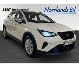 SEAT ARONA 1.0 TSI DSG 110HK/STYLE/FULL LINK/MOK