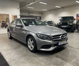 220 D 7G-TRONIC PLUS AVANTGARDE BACKKAMERA