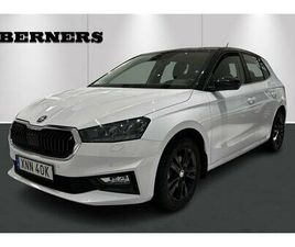 STYLE 1,0 TSI 110 HK 7 VXL DSG