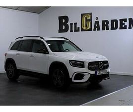 200 7G-DCT AMG 7SITS RATTVÄRME KAMERA MOMS