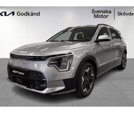 KIA E-NIRO EV ADVANCE PLUS DRAGKROK GODKÄND SERVICE NAVIGATION