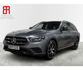 MERCEDES CLASSE E ALL-TERRAIN E 220 220D 4M ALL TERRAIN 9G VÄRMARE COCKPIT MOMS