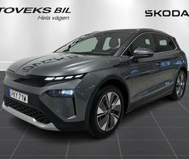 SKODA ELROQ 85 82 KWH BATTERI ELMOTOR