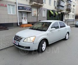 CHERY A5