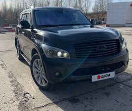 INFINITI QX56